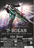 T-BOLAN写真